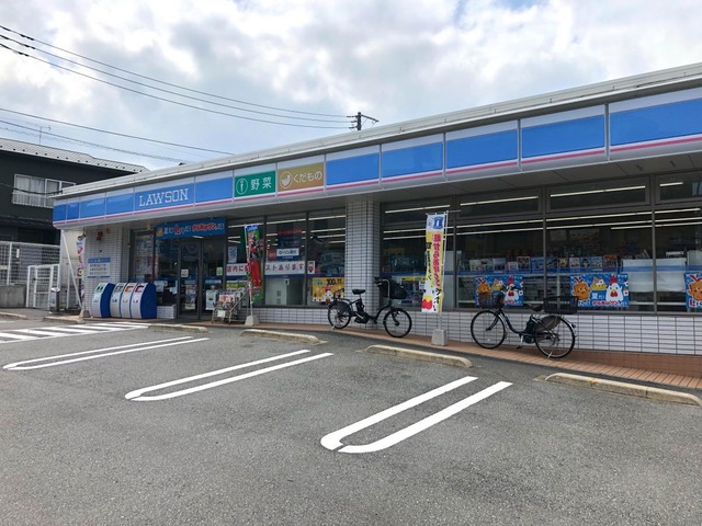 コンビニ　ローソン 港南大久保二丁目店（コンビニ）まで459m