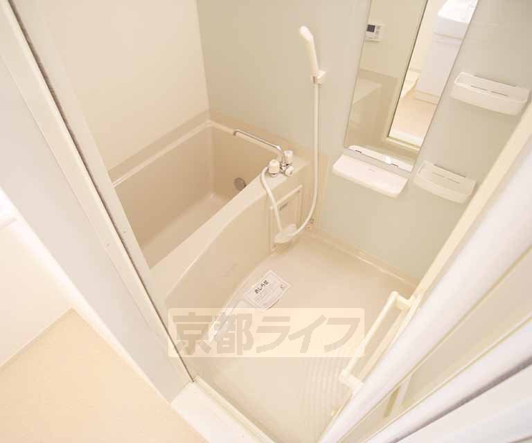 バス・シャワールーム　ゆったり浸かれますよ。