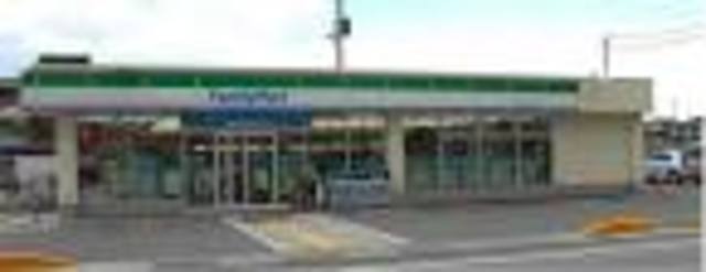 コンビニ　ファミリーマート守山播磨田店（コンビニ）まで250m