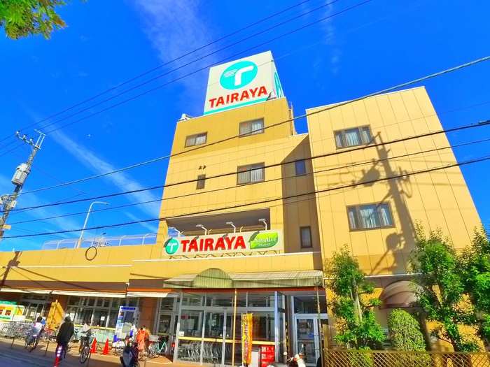 スーパー　ＴＡＩＲＡＹＡ（スーパー）まで340m