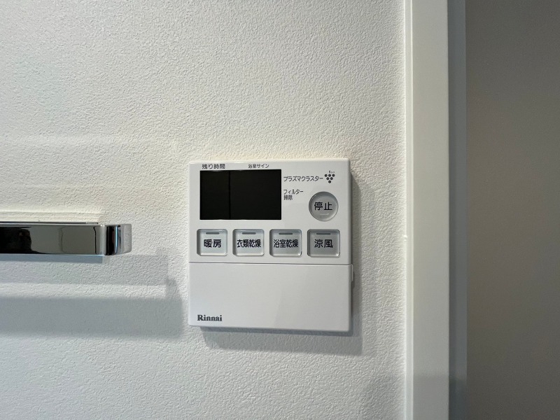 その他設備　浴室乾燥機付きのお風呂です！快適に使えそうですね。
