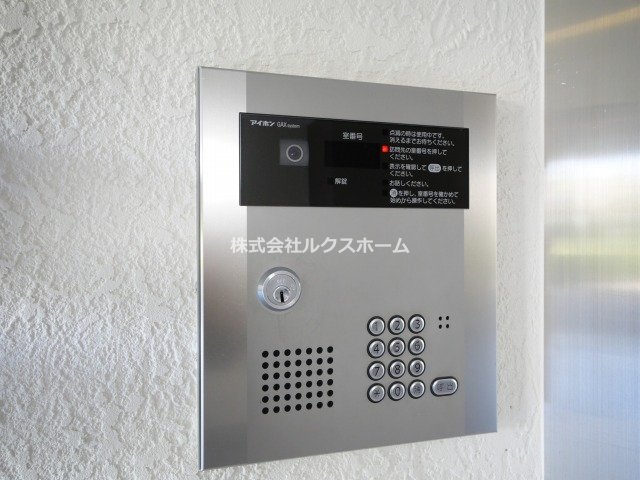 セキュリティ