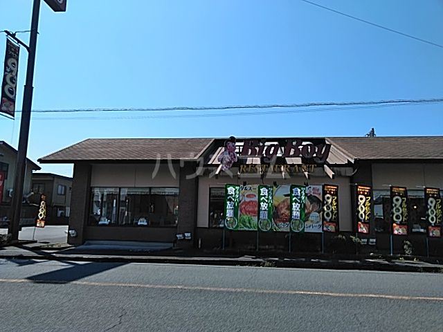 飲食店　ビッグボーイ 富士瓜島店（飲食店）まで650m