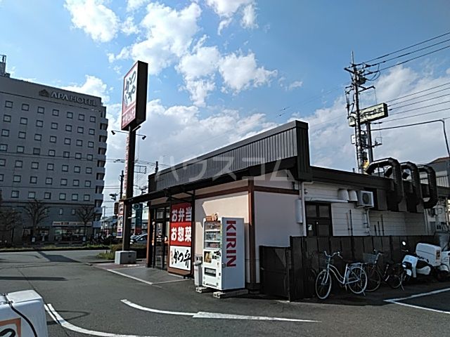 飲食店　かつや静岡富士店（飲食店）まで589m