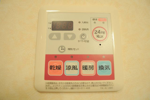 その他設備　浴室暖房乾燥機※301号