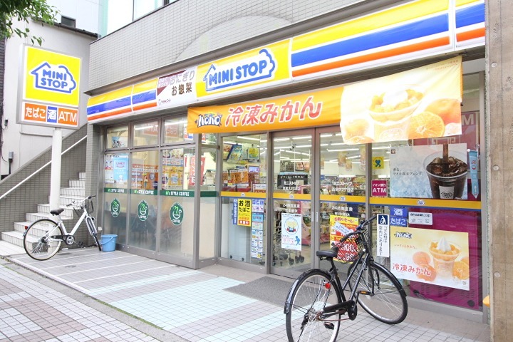 コンビニ　ミニストップ 西尾久2丁目店（コンビニ）まで227m
