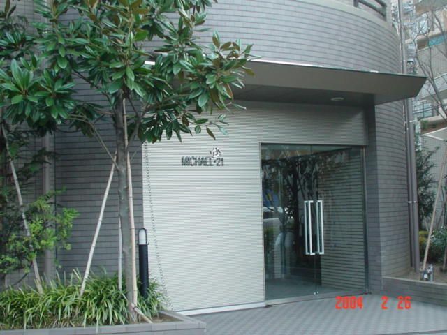 ロビー