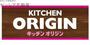 飲食店　キッチンオリジン緑橋駅前店（飲食店）まで574m