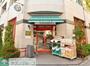 スーパー　まいばすけっとお花茶屋駅前店（スーパー）まで520m
