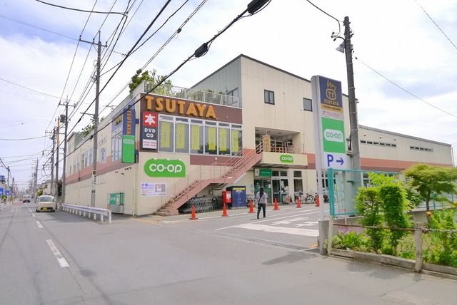 その他　TSUTAYA高階店（その他）まで766m