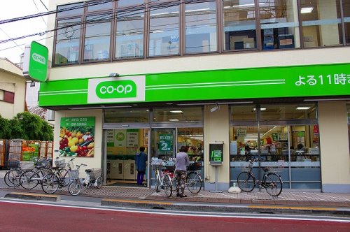 スーパー　コープみらい コープ田端店（スーパー）まで300m