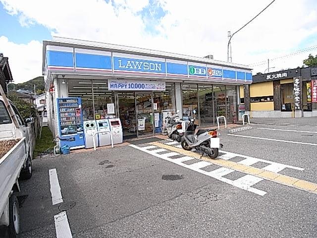 コンビニ　ローソン　川西火打二丁目店（コンビニ）まで121m