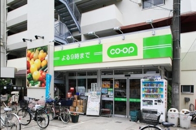 スーパー　ミニコープ領家店（スーパー）まで1317m