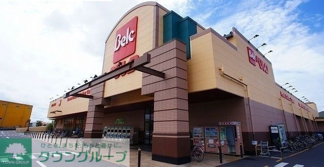 スーパー　ベルク千葉浜野店（スーパー）まで800m
