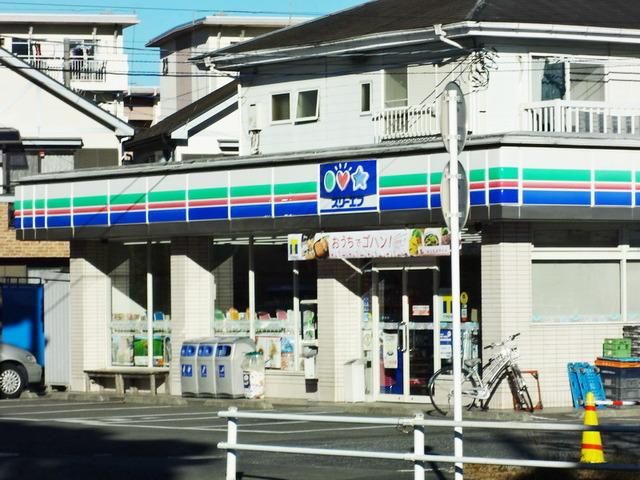 コンビニ　スリーエフ八王子横川町店（コンビニ）まで294m