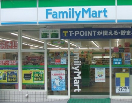 コンビニ　ファミリーマート 上板橋駅北口店（コンビニ）まで860m