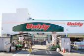ホームセンター　ユニディ松戸ときわ平店（ホームセンター）まで1445m