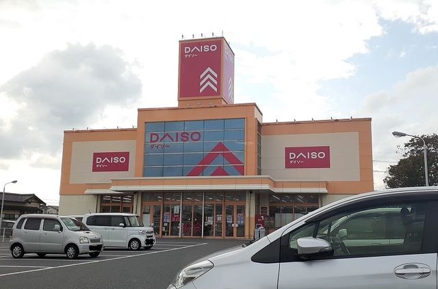 その他　ダイソー境港店（その他）まで850m