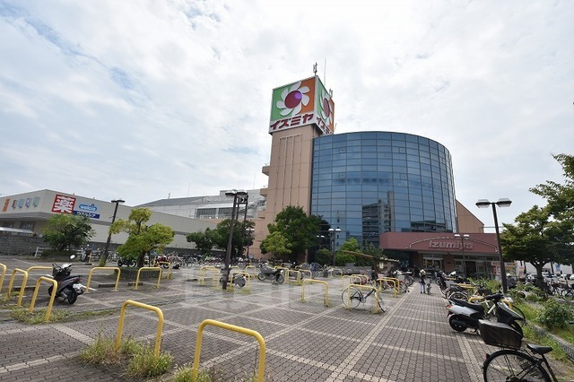 その他　ダイソー　イズミヤ若江岩田店（その他）まで772m