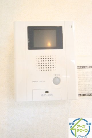 セキュリティ　※類似部屋