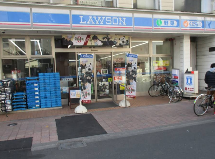 コンビニ　ローソン 巣鴨四丁目店（コンビニ）まで182m