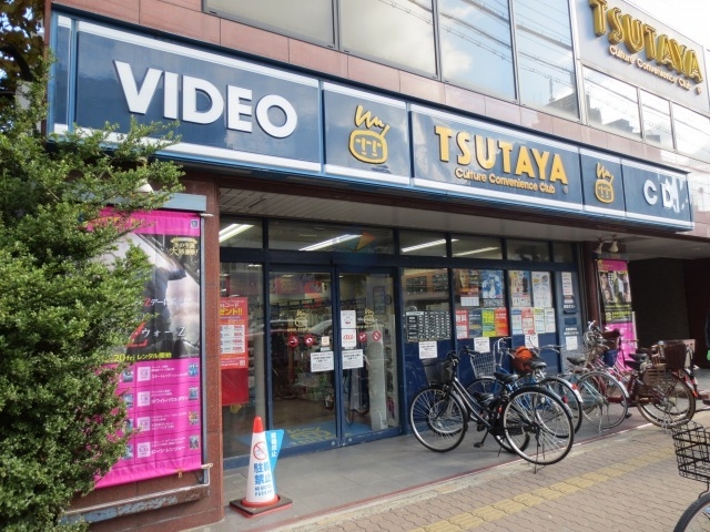 その他　ＴＳＵＴＡＹＡ（その他）まで396m