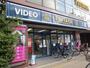 その他　ＴＳＵＴＡＹＡ（その他）まで396m