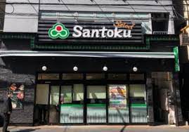 スーパー　Santoku牛込神楽坂店（スーパー）まで331m