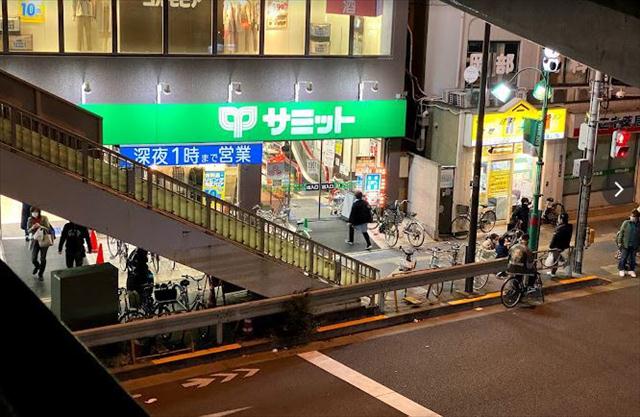 スーパー　サミット（株）／笹塚店（スーパー）まで563m