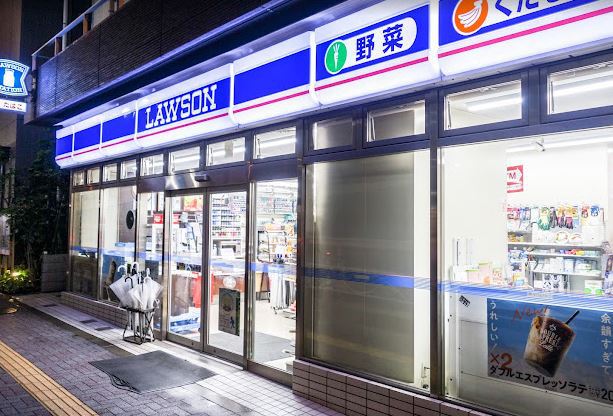 コンビニ　ローソン渋谷笹塚二丁目店（コンビニ）まで645m
