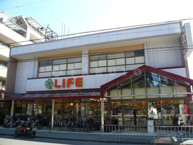 スーパー　ライフ　豊中店（スーパー）まで796m