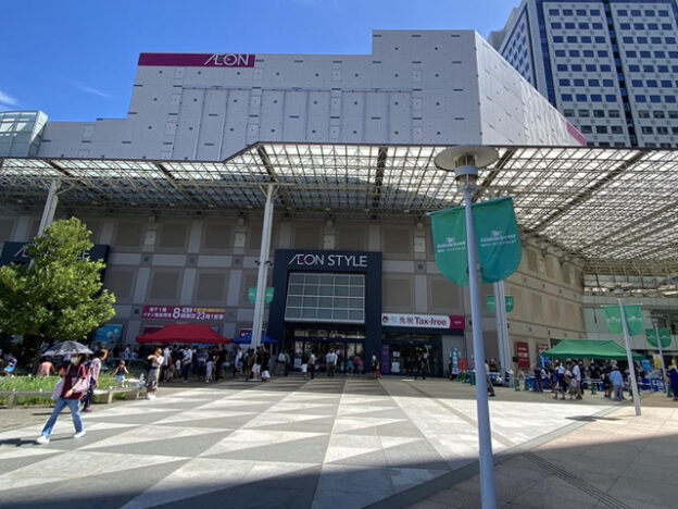 スーパー　イオンスタイル品川シーサイド（スーパー）まで354m