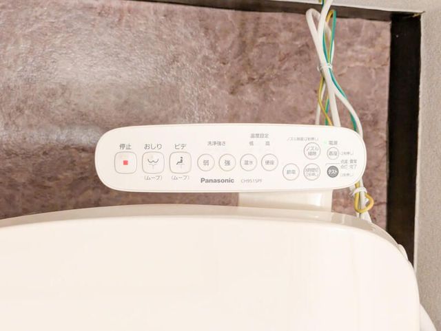 その他設備　現況優先