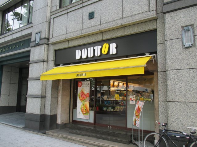 飲食店　ドトールコーヒーショップ西天満２丁目店（飲食店）まで225m