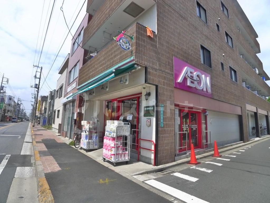 スーパー　まいばすけっと西一之江4丁目店（スーパー）まで80m