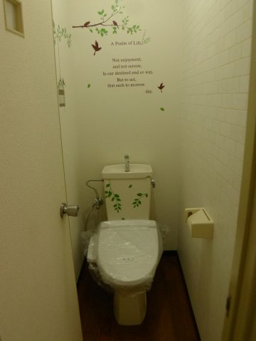 大中マンションのトイレ写真