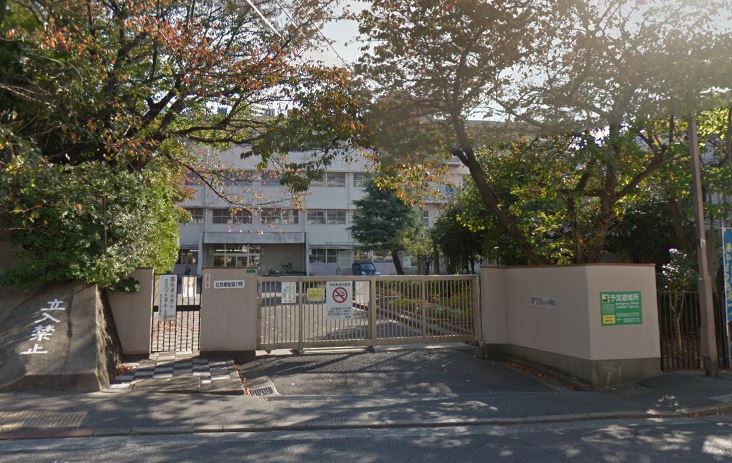 小学校　北九州市立青山小学校（小学校）まで938m