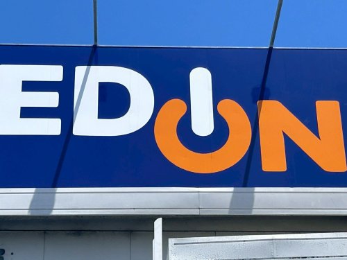その他　エディオン西宮店（その他）まで3852m