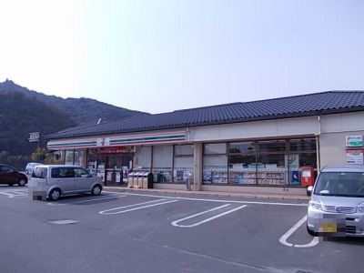 コンビニ　セブンイレブン岩国錦帯橋店（コンビニ）まで286m