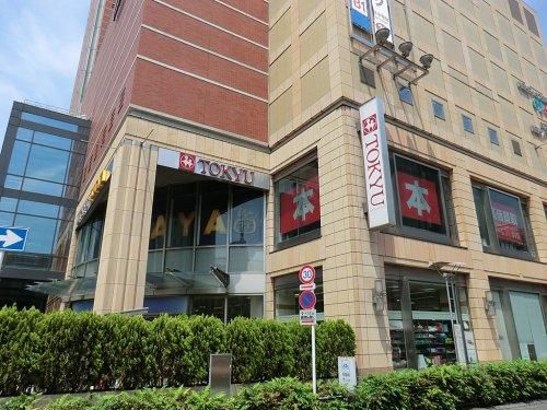 スーパー　パルケ 松原店（スーパー）まで2497m