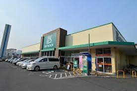 スーパー　サニー室見店（スーパー）まで934m