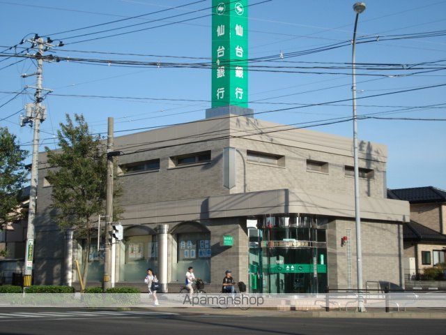 その他　仙台銀行西中田支店（その他）まで188m