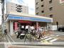 コンビニ　ローソン（コンビニ）まで110m