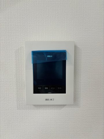 セキュリティ　新品モニター付きインターフォン