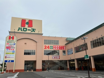 ショッピングセンター　ハローズ西古松モール（ショッピングセンター）まで618m