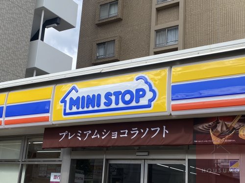 コンビニ　ミニストップ 西中島4丁目店（コンビニ）まで293m