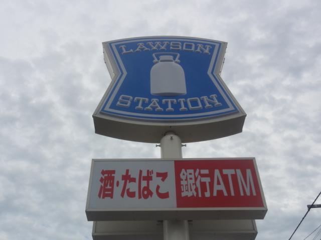 コンビニ　ローソン山形桜田東3丁目店（コンビニ）まで450m