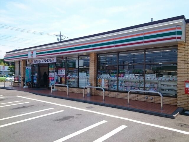 コンビニ　セブンイレブン栃木平柳店（コンビニ）まで700m