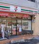 コンビニ　セブンイレブン 亀戸駅前店（コンビニ）まで842m