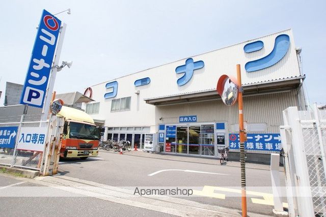 ホームセンター　コーナン中環蛍池店（ホームセンター）まで110m